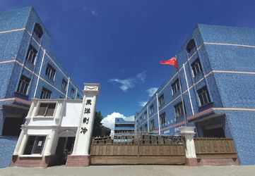 Shenzhen Toyocool Refrigeration Equipment Co., Ltd. Εταιρικό Προφίλ