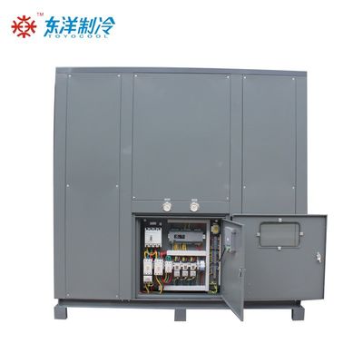 60HP ψυγείο βίδα ψύξης 16KW εξοικονόμηση ενέργειας ψυγείο προσαρμοσμένο