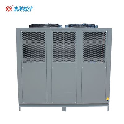 50HZ / 60HZ ψυγείο ηλεκτροπλαστικής προσαρμοσμένο χημικό ψυγείο