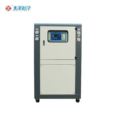 16KW ψυγείο βιομηχανικού αέρα 50HZ / 60HZ