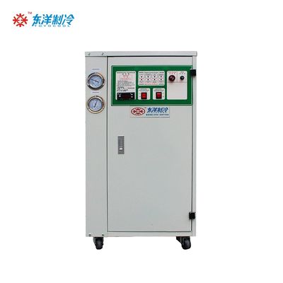 1HP Μικρός ψυκτικός μηχανισμός με ψύξη με αέρα Ενεργειακά αποδοτικός μηχανισμός με ψύξη με αέρα Mini Chiller Box Type