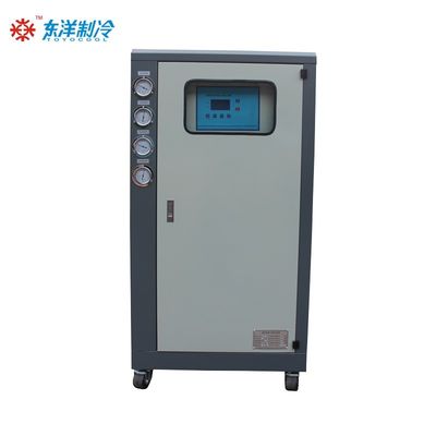 Μηχανή ψύξης νερού 16KW 50HZ 60HZ Μηχανή ψύξης ψύκτη για βαρύτητα